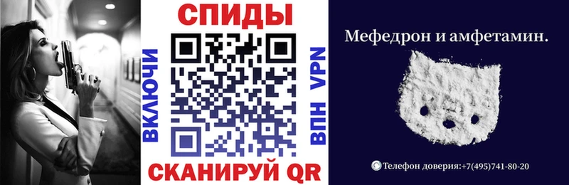 АМФЕТАМИН Premium  Нефтекамск 