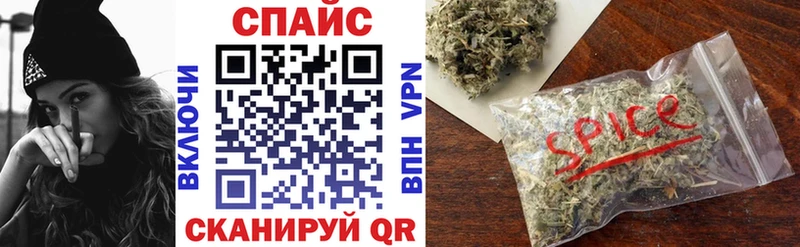 БУТИРАТ бутандиол как найти наркотики Нефтекамск