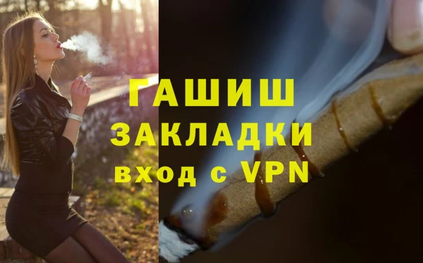 твердый Алексин