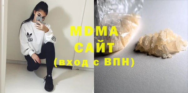 прущая мука Алзамай
