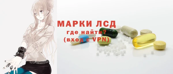 меф VHQ Алексеевка
