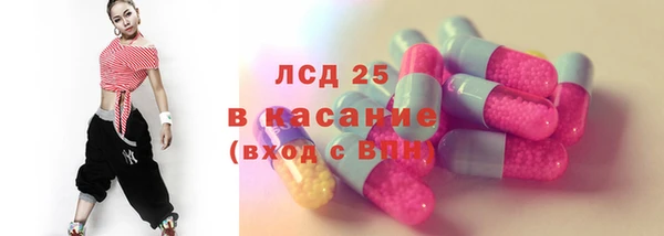 твердый Алексин
