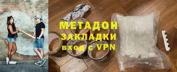 твердый Алексин