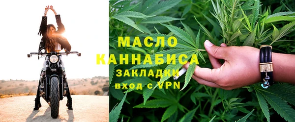 СК Иннополис