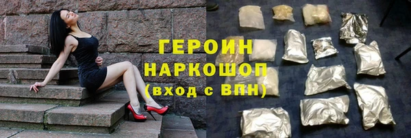 стаф Кукмор