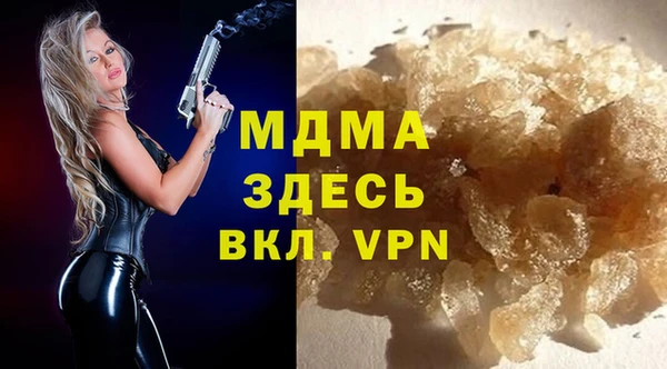 прущая мука Алзамай
