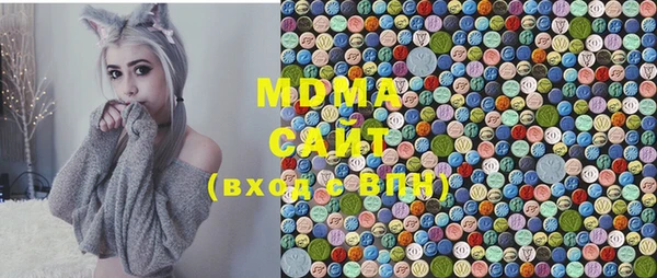 меф VHQ Алексеевка