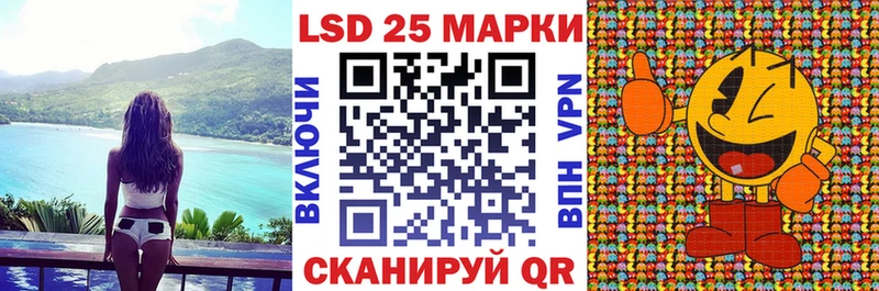 Марки NBOMe 1,5мг  закладка  Нефтекамск 