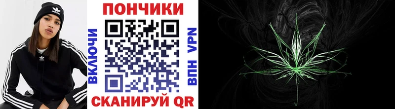Марихуана SATIVA & INDICA  Нефтекамск 